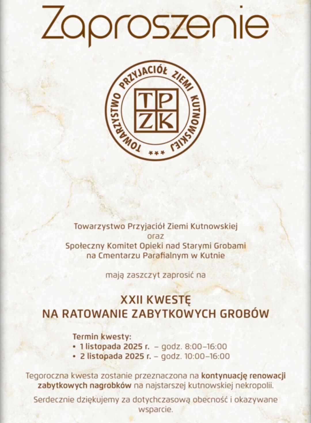 d2307ce5-528d-4a33-985d-f0d369e7bf5e