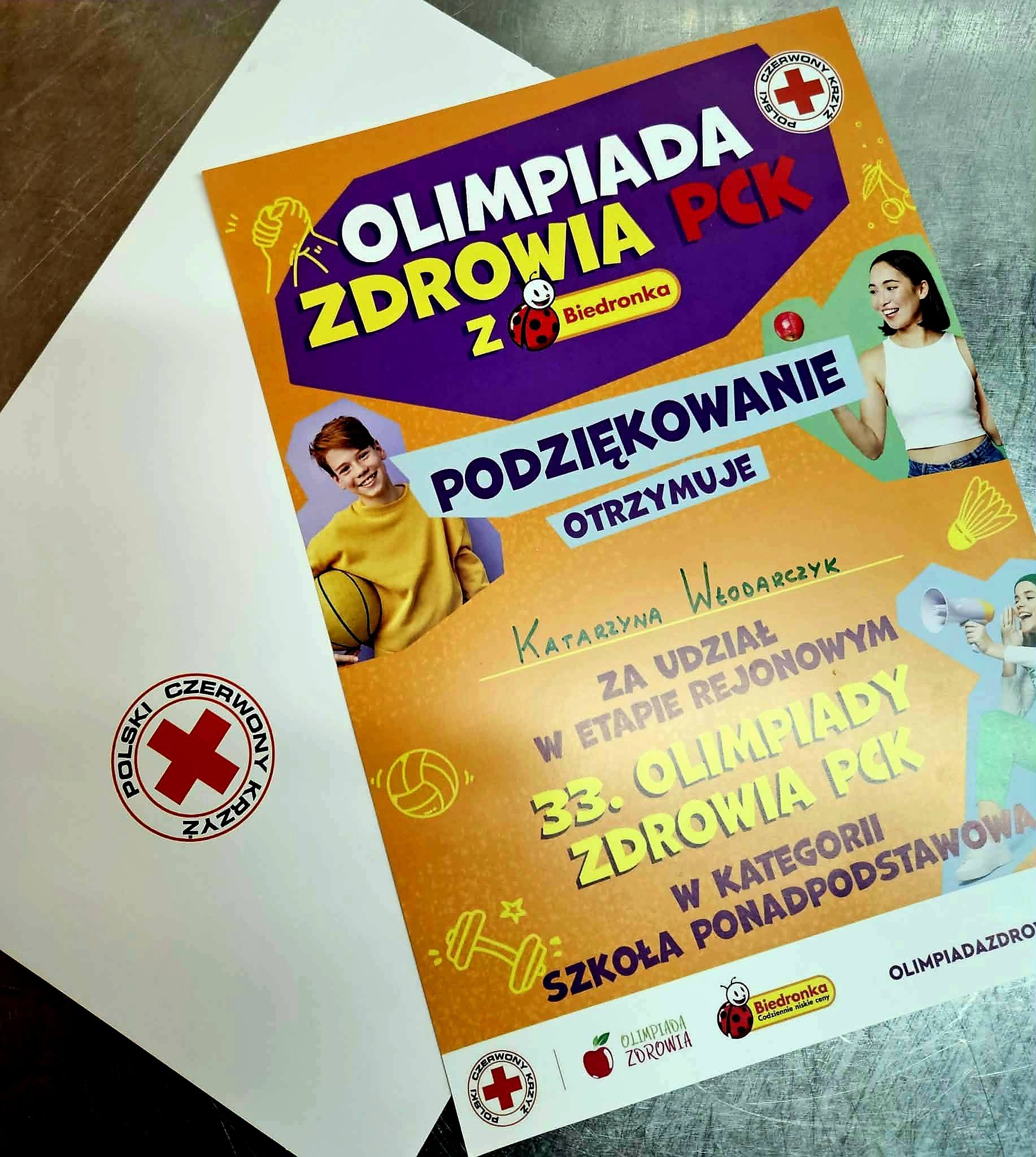 615404536_1332142738718604_797580250744906631_n