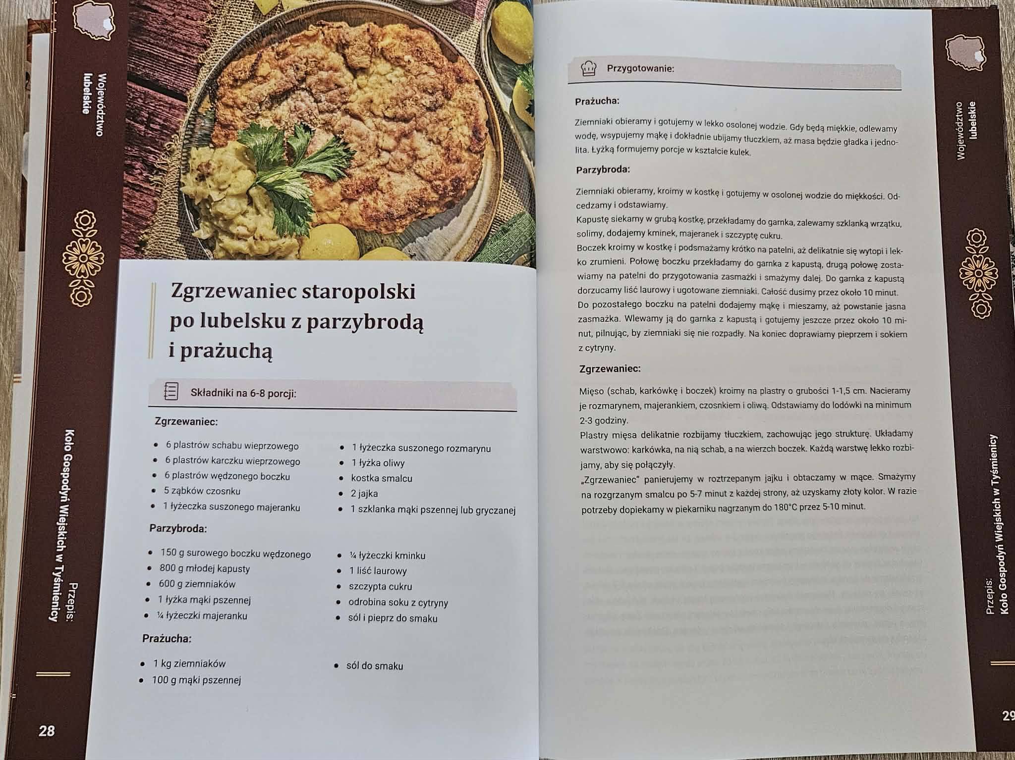 617233303_1336678531598358_2006531082460833848_n