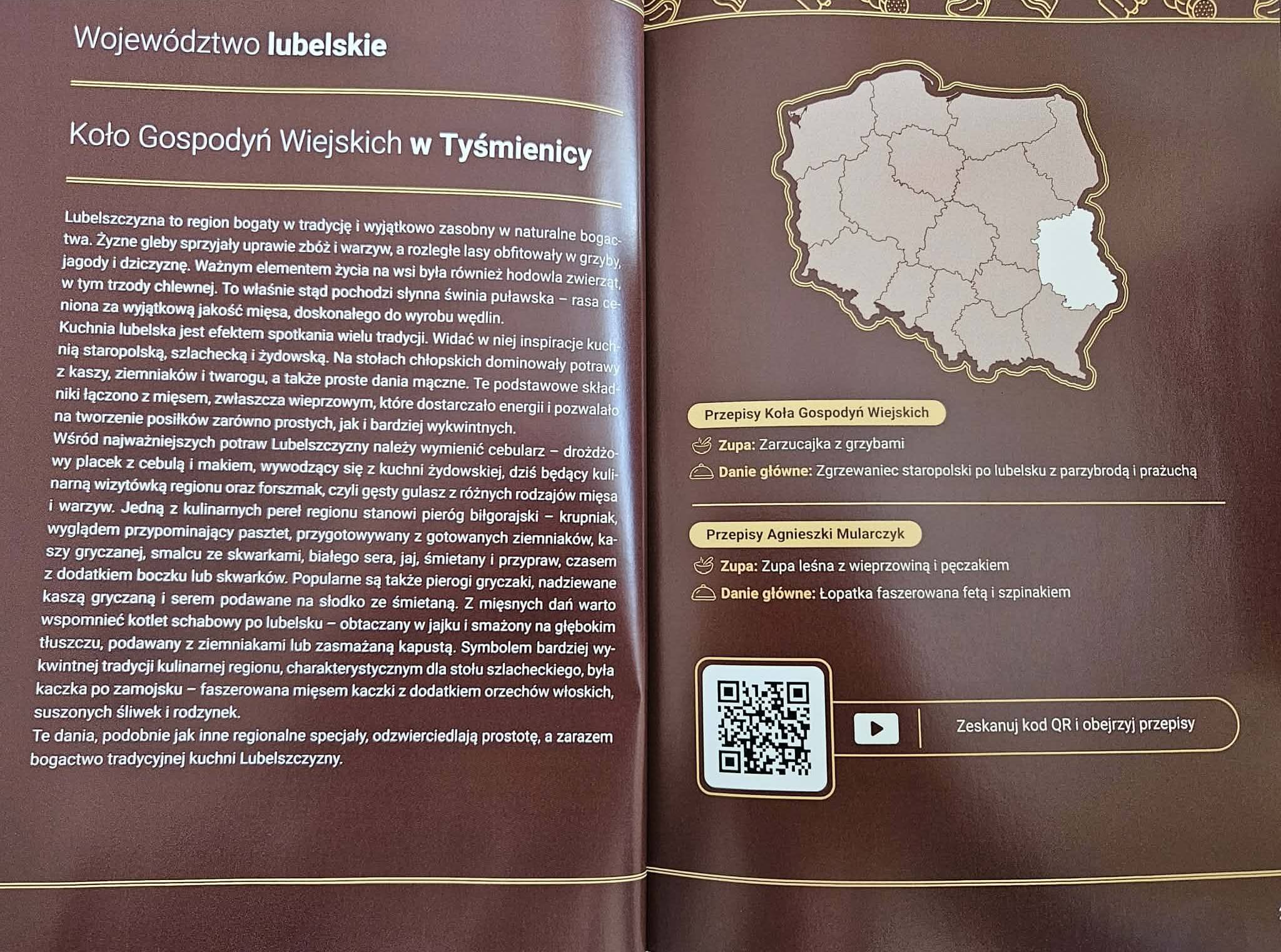 619276681_1336678418265036_5930386189646348817_n